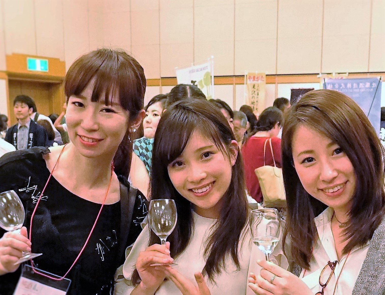 日本酒女子