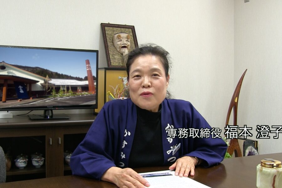 香住鶴紹介サムネ
