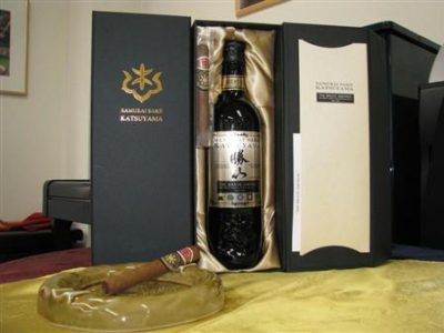 ザ・ブレイブ・スモーカー