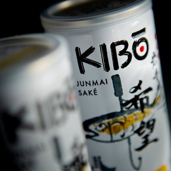 kibo