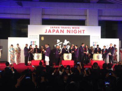 ジャパンナイト2014