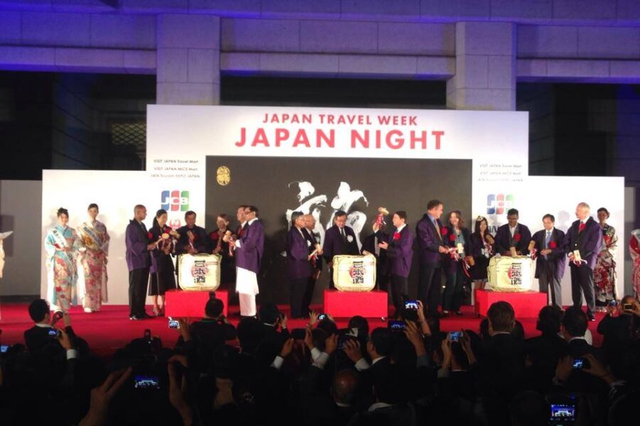 ジャパンナイト2014
