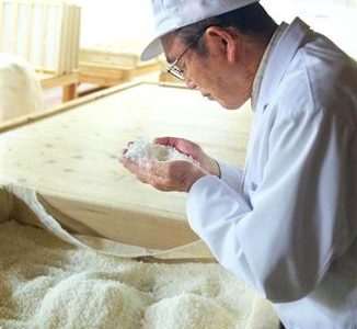 神沢川酒造−正雪
