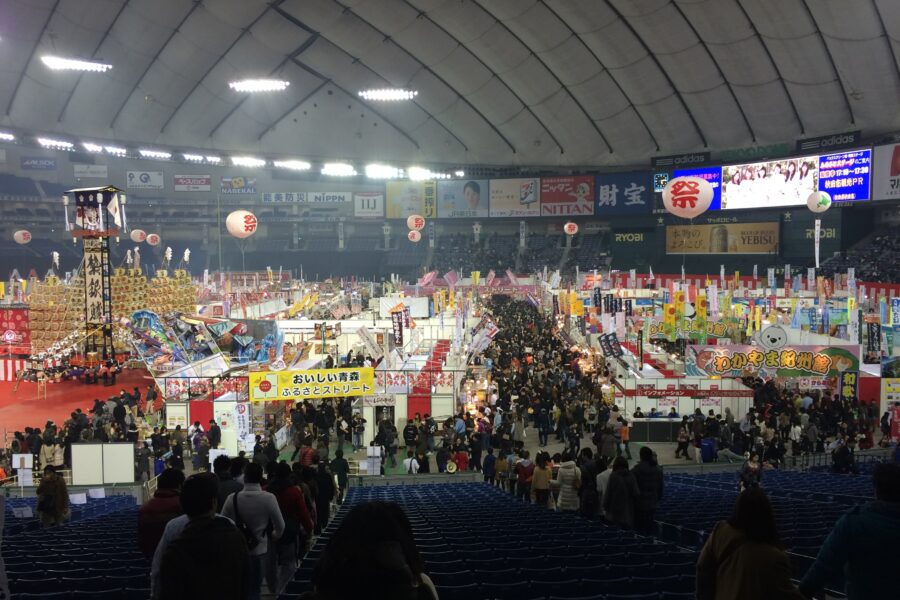 ふるさと祭り東京