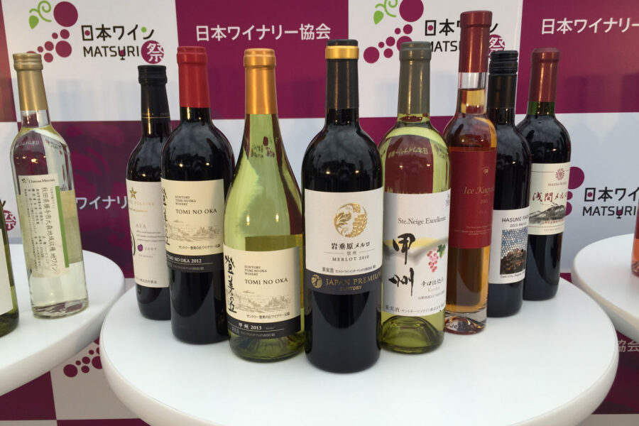 japanwine