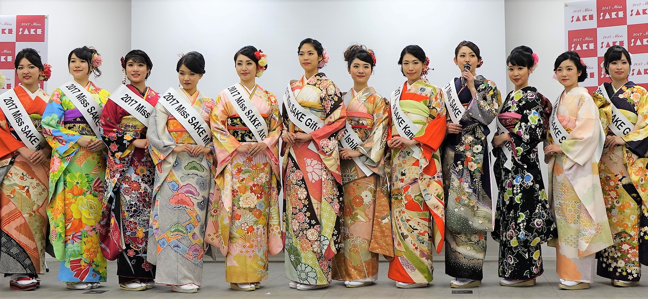 18 1 10 18 ミス日本酒 Miss Sake ファイリスト発表会 新年会 開催 酒蔵プレス Sake Brewery Press