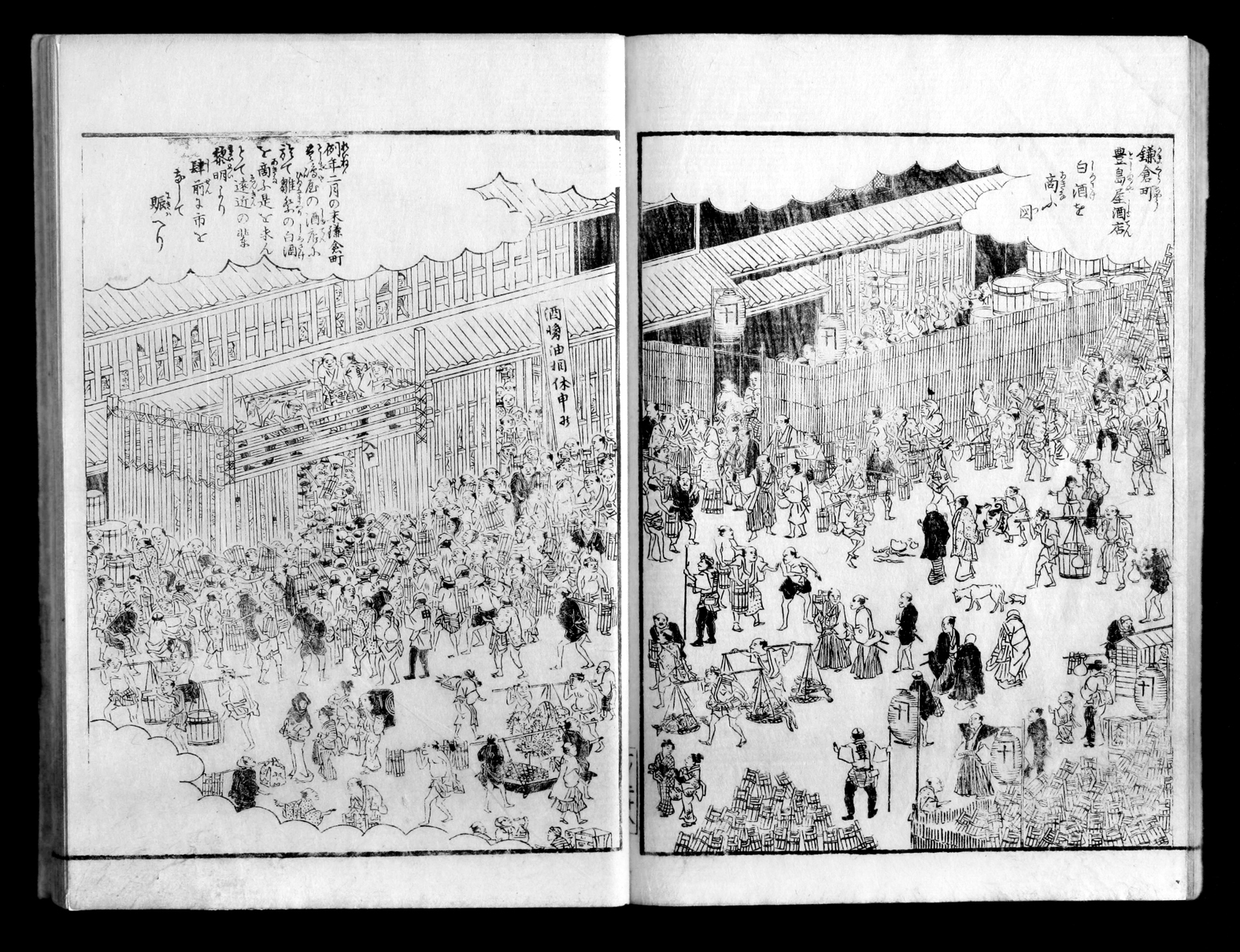 ひな祭り 桃の節句にぴったりなお酒 江戸の草分 豊島屋の白酒 酒蔵プレス