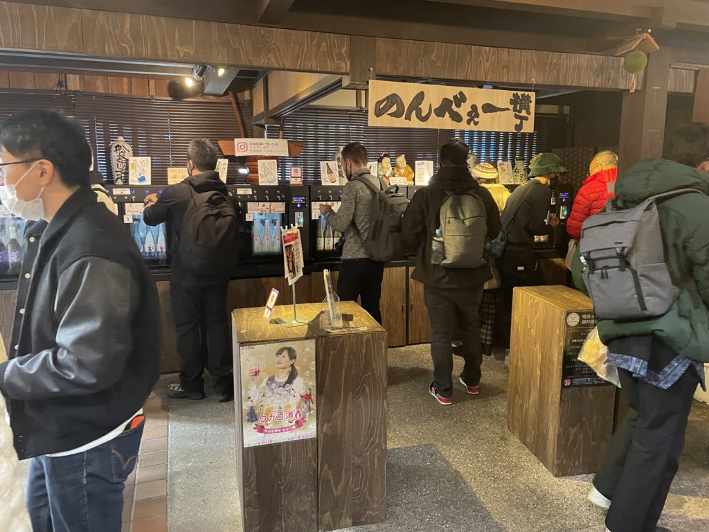 造る・味わう・買うの3拍子揃った「日本酒のテーマパーク」【四ッ星】舩坂酒造店‐岐阜県 | 酒蔵プレス