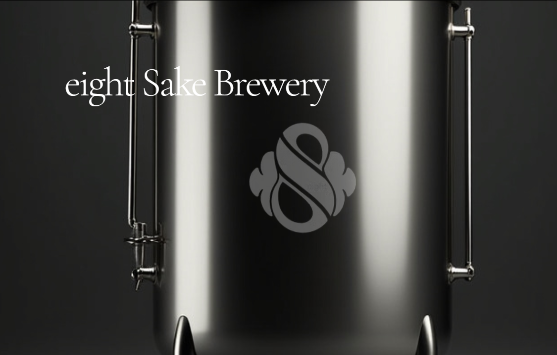 次世代へつなぐ酒を。Hirose Sake Works「eight」9月19日新商品発売